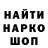 КЕТАМИН VHQ Bro85 Dampf