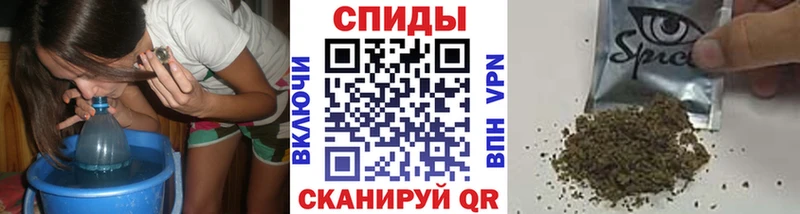 где можно купить наркотик  Зуевка  Бутират жидкий экстази 
