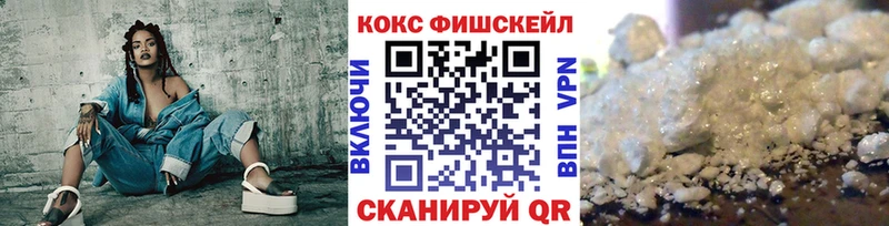 наркошоп  omg вход  COCAIN Колумбийский  Зуевка 