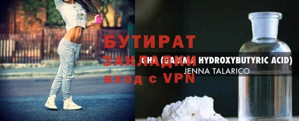 СК Алексеевка