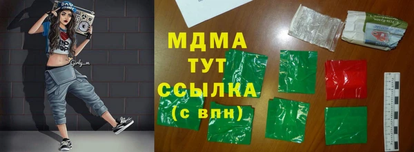 дурь Алексин