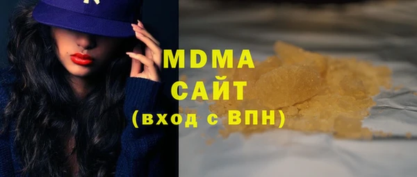 дурь Алексин
