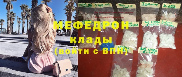СК Алексеевка