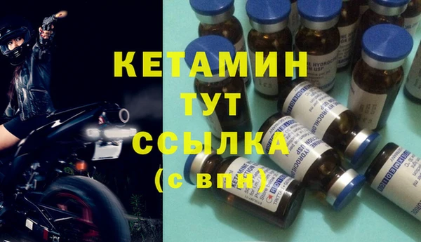 СК Алексеевка