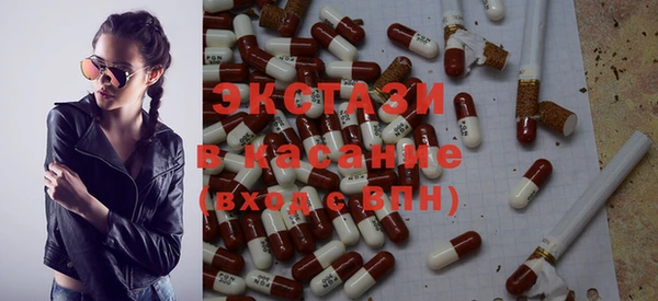 дурь Алексин
