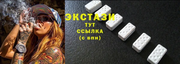 СК Алексеевка