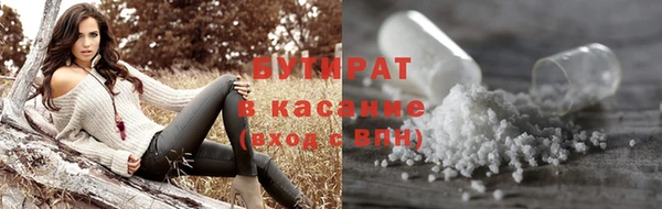 дурь Алексин